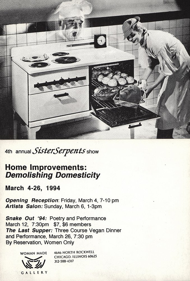 94 03 homeimprovements invite 2