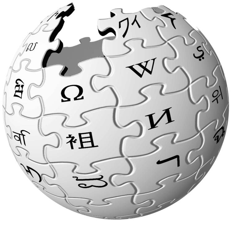 Wikipedia logo 1.0